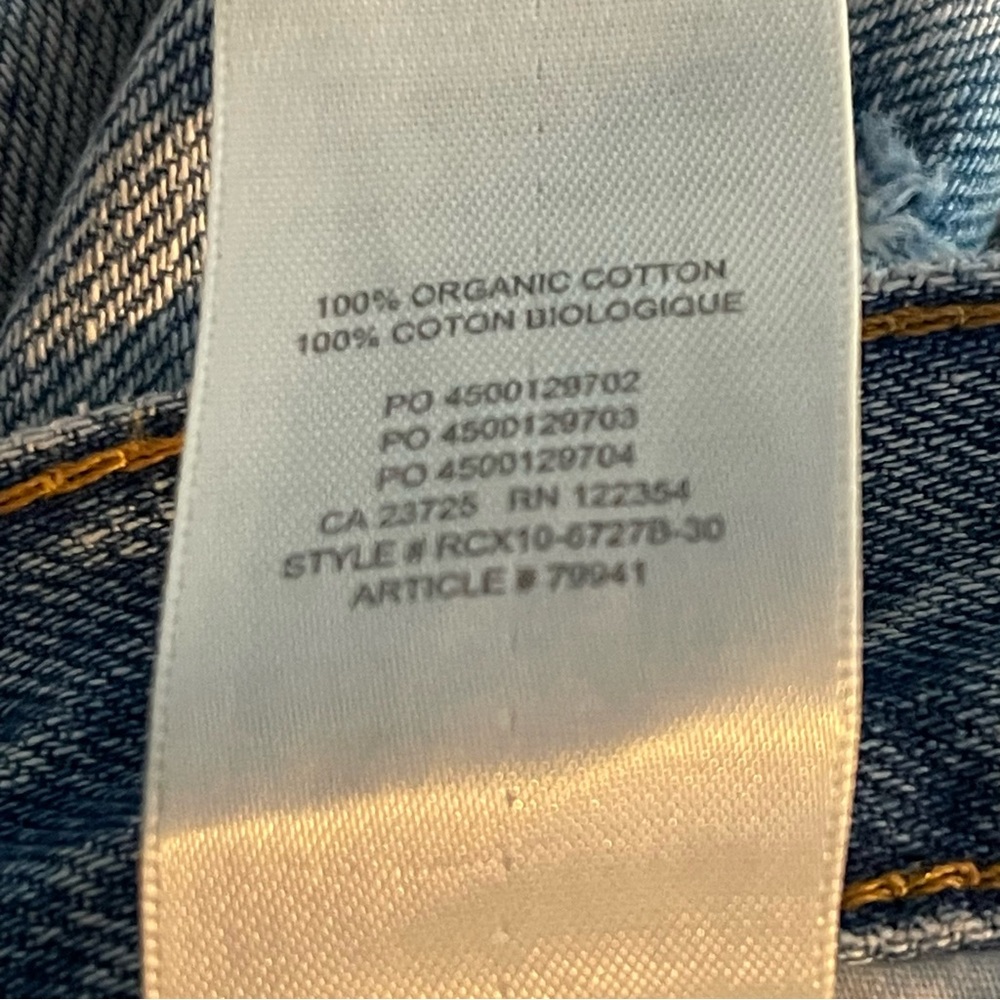 Denim Forum High Rise Light Blue Jeans - Picture 16 of 16